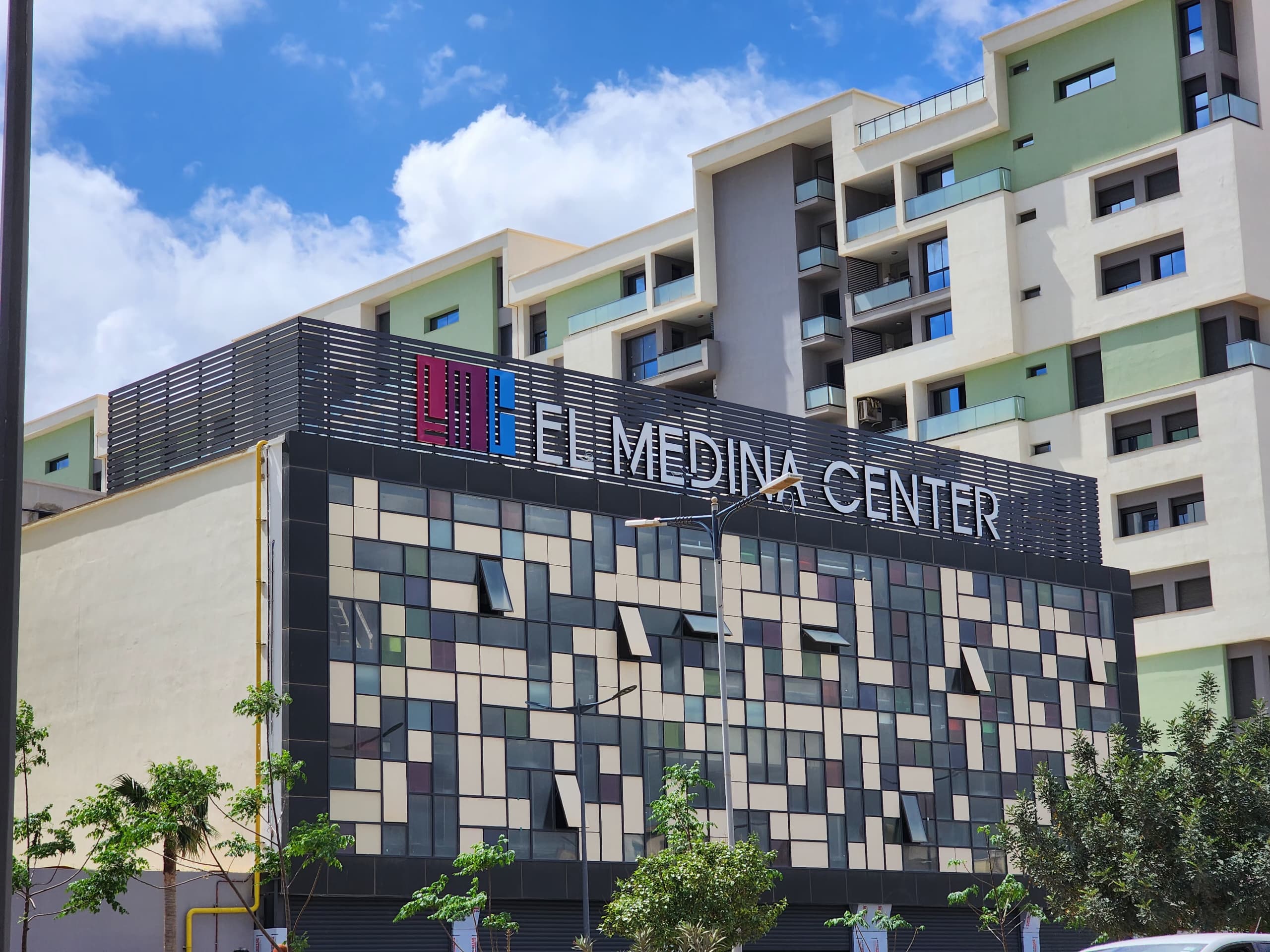 Vue du centre commercial El Medina